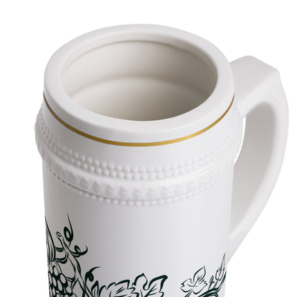 Now Nancy Floral Print Stein Mug